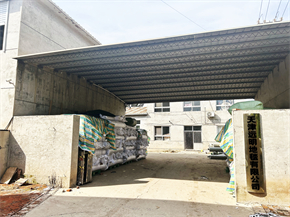 At the entrance of the company