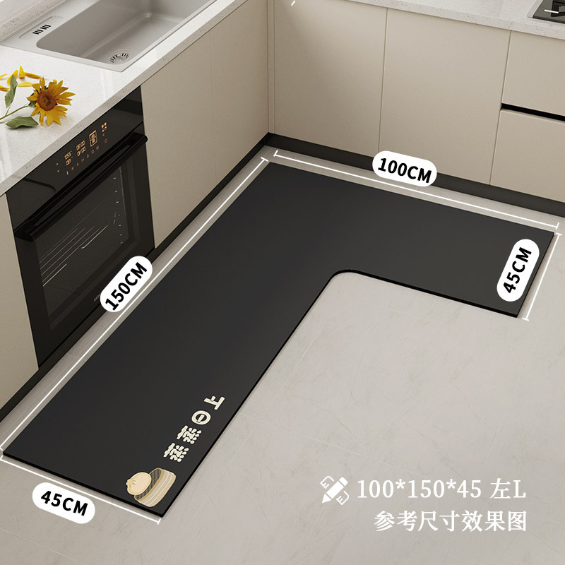 厨房地垫